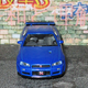 Illustration for article titled Review: Tamiya Nissan Skyline R34 V-spec